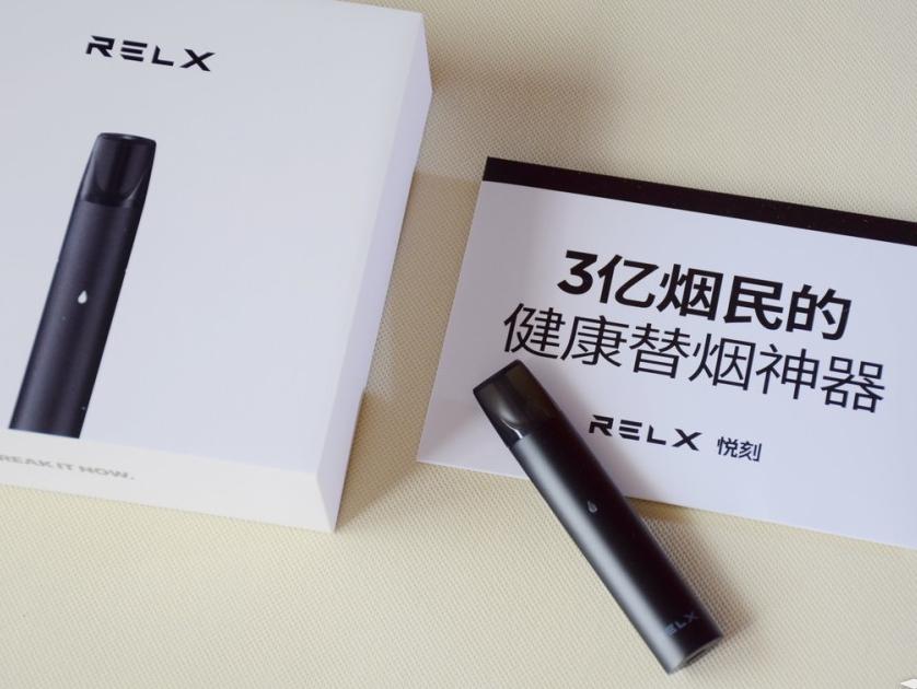 电子烟也犯法吗 电子烟犯法吗?