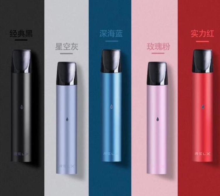 电子烟弹用完了还有用吗 电子烟用完的烟弹可以换钱嘛